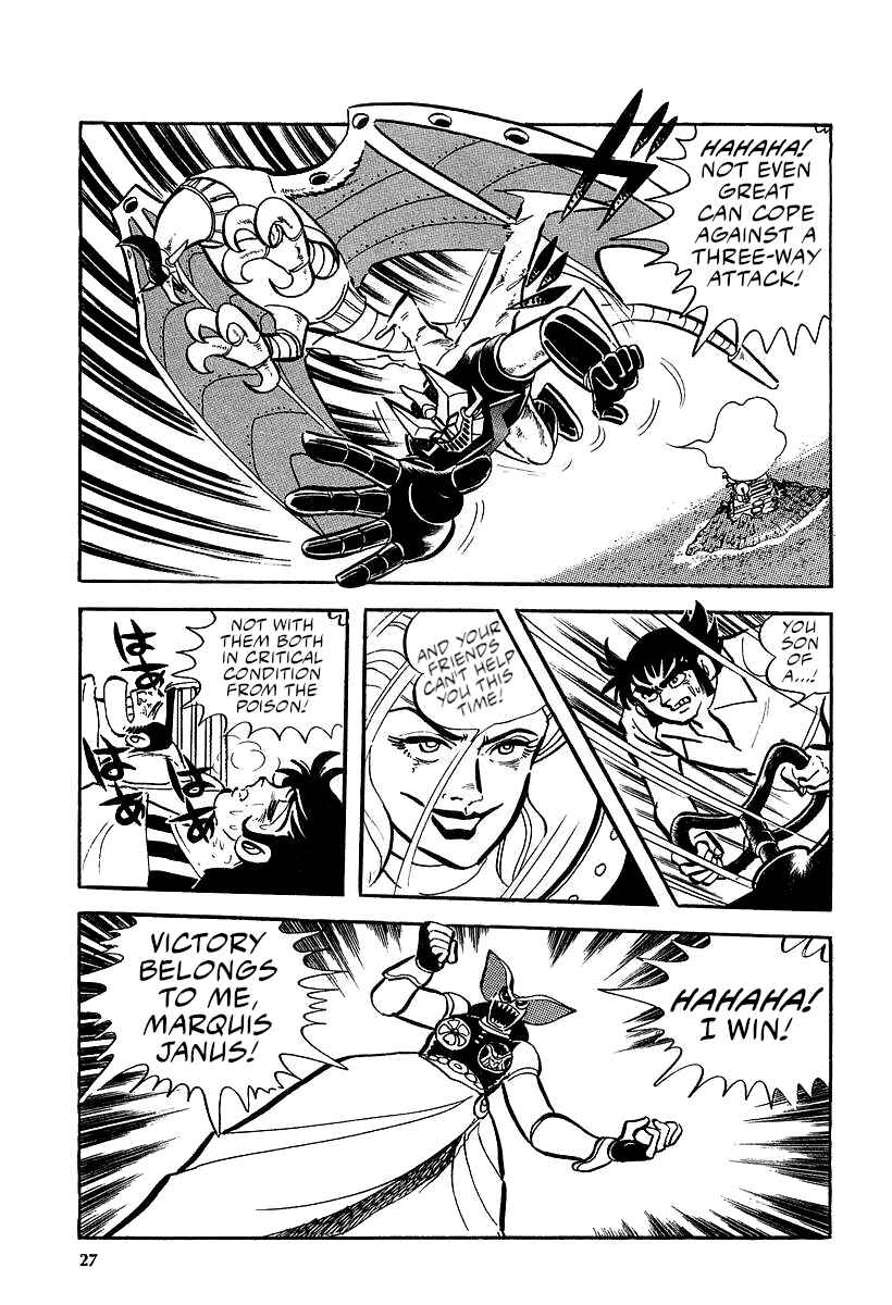 Page 25 Chapter 8 Great Mazinger (Outa Gosaku)