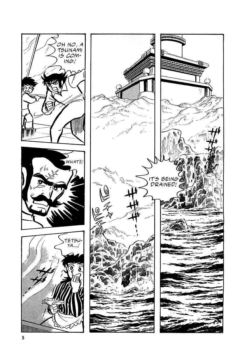 Page 3 Chapter 8 Great Mazinger (Outa Gosaku)