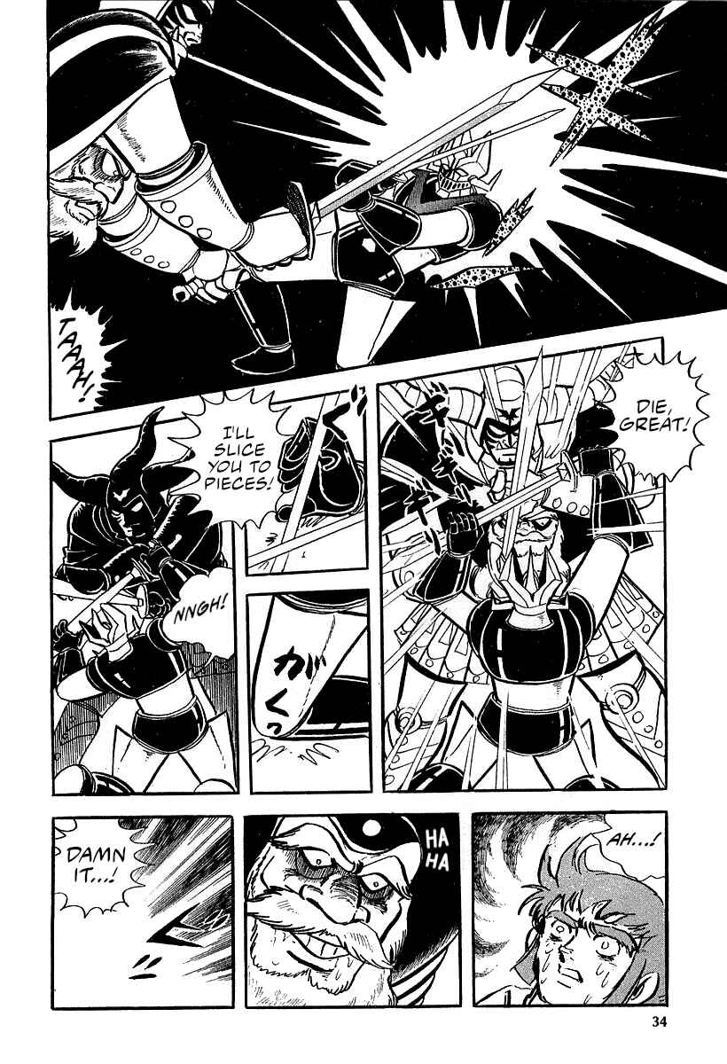 Page 32 Chapter 8 Great Mazinger (Outa Gosaku)
