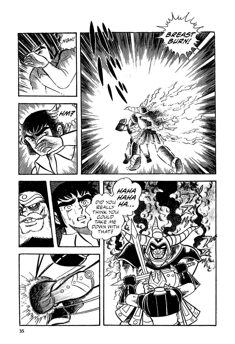 Page 33 Chapter 8 Great Mazinger (Outa Gosaku)