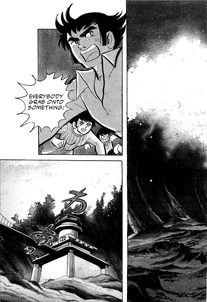 Page 5 Chapter 8 Great Mazinger (Outa Gosaku)