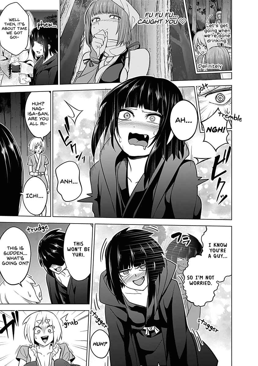 Page 12 Chapter 34 Kunoichi no Ichi!