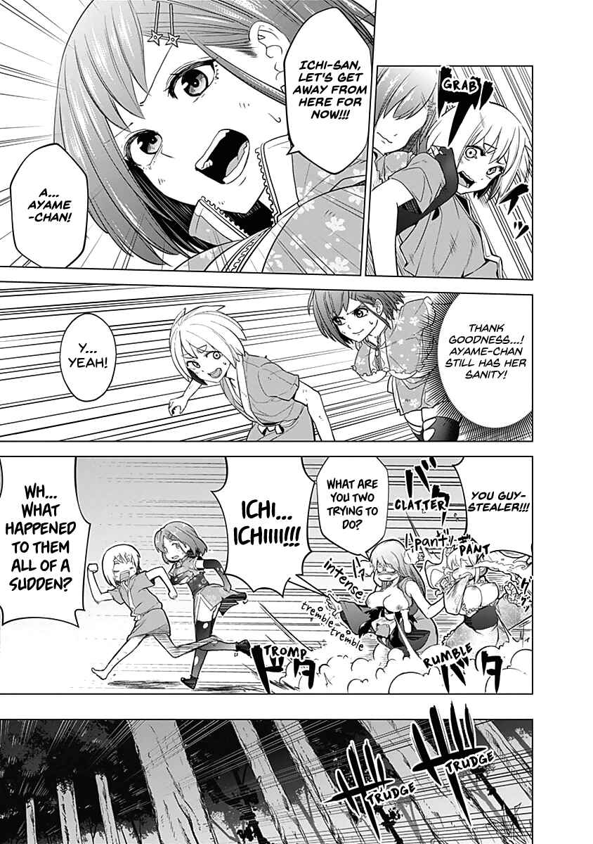 Page 16 Chapter 34 Kunoichi no Ichi!