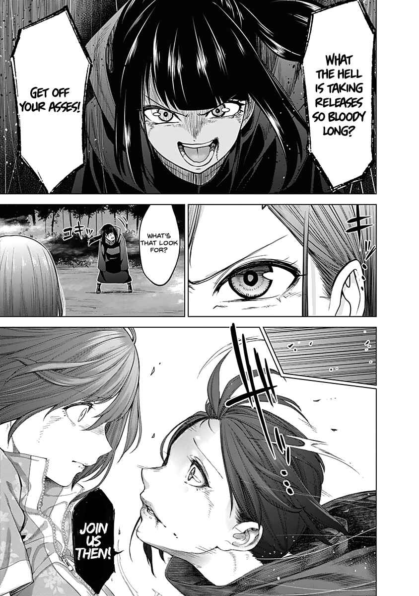 Page 2 Chapter 34 Kunoichi no Ichi!