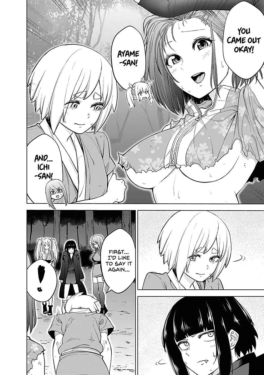 Page 5 Chapter 34 Kunoichi no Ichi!
