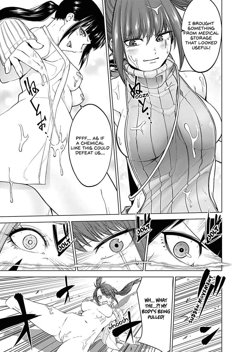 Page 12 Chapter 42 Kunoichi no Ichi!