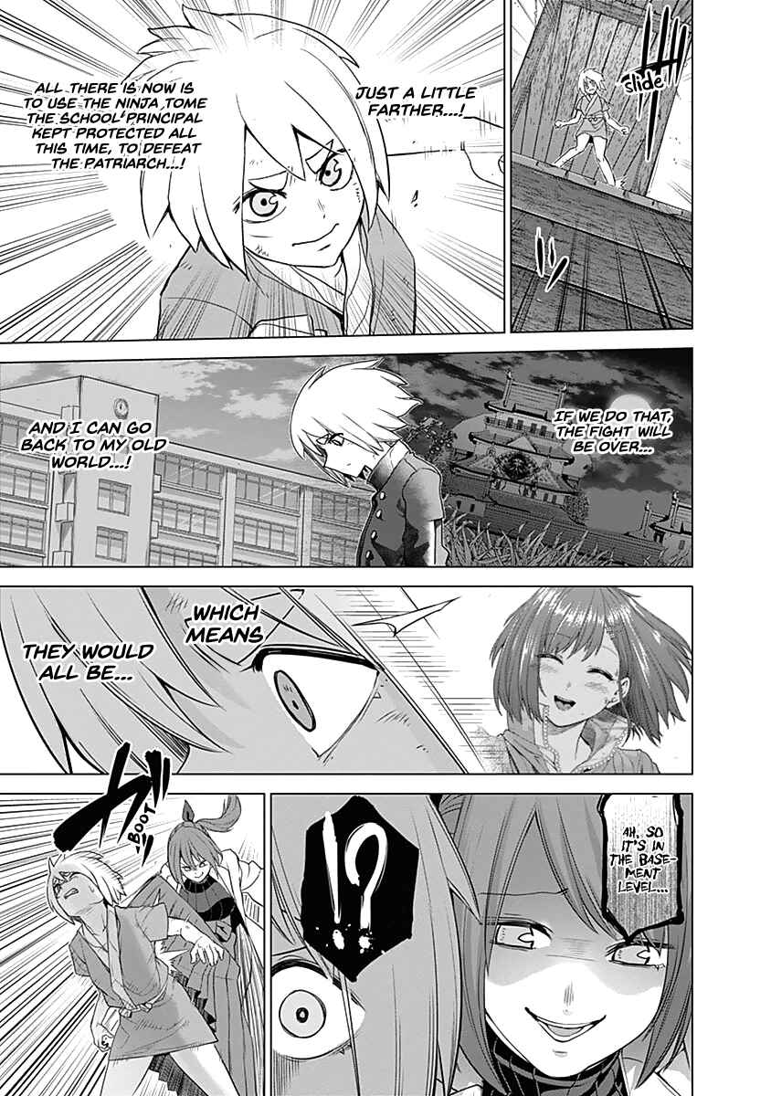 Page 19 Chapter 42 Kunoichi no Ichi!