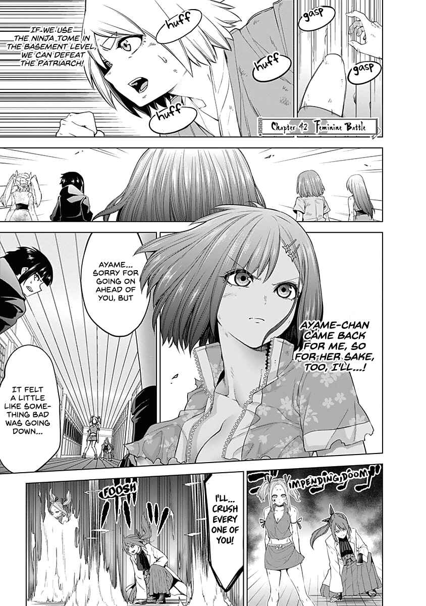 Page 4 Chapter 42 Kunoichi no Ichi!