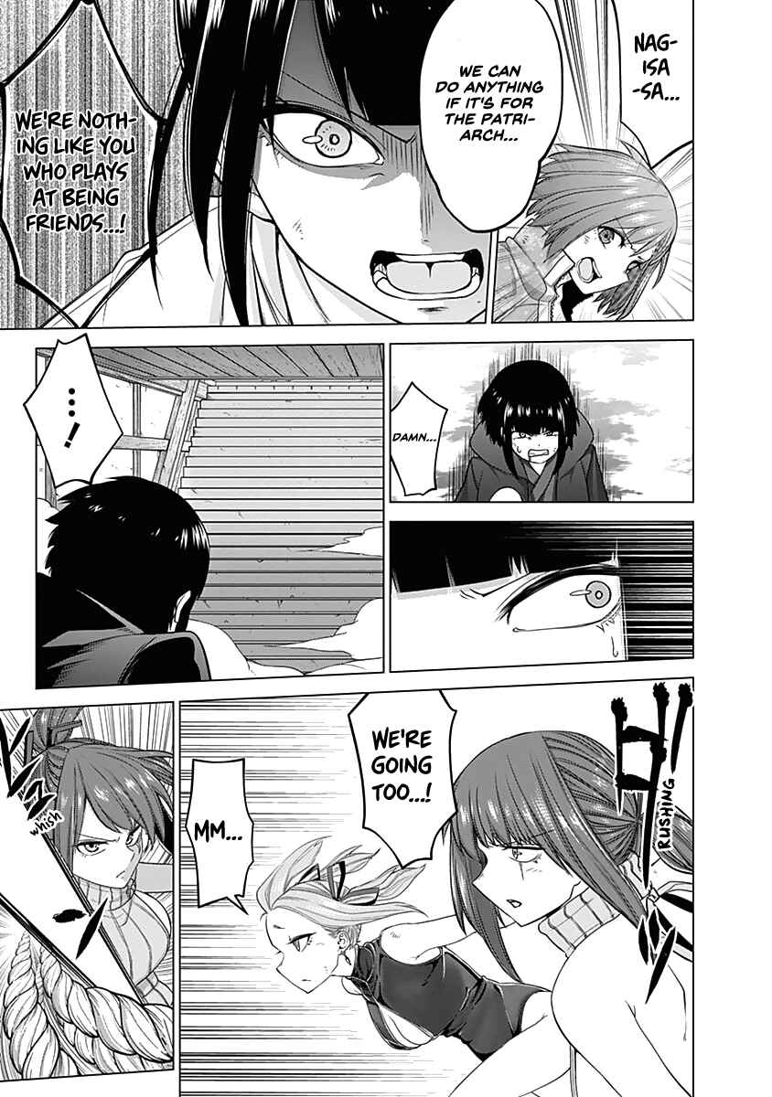 Page 8 Chapter 42 Kunoichi no Ichi!