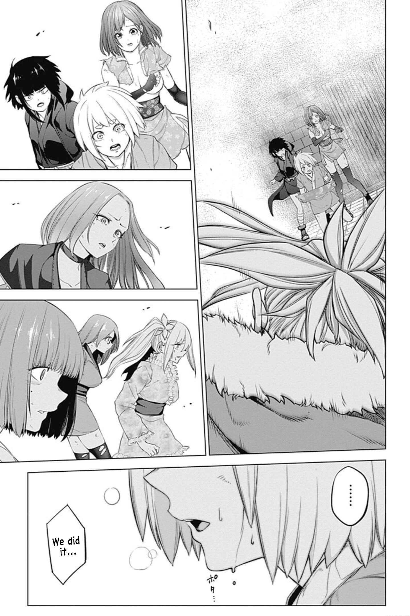 Page 12 Chapter 45 Kunoichi no Ichi!