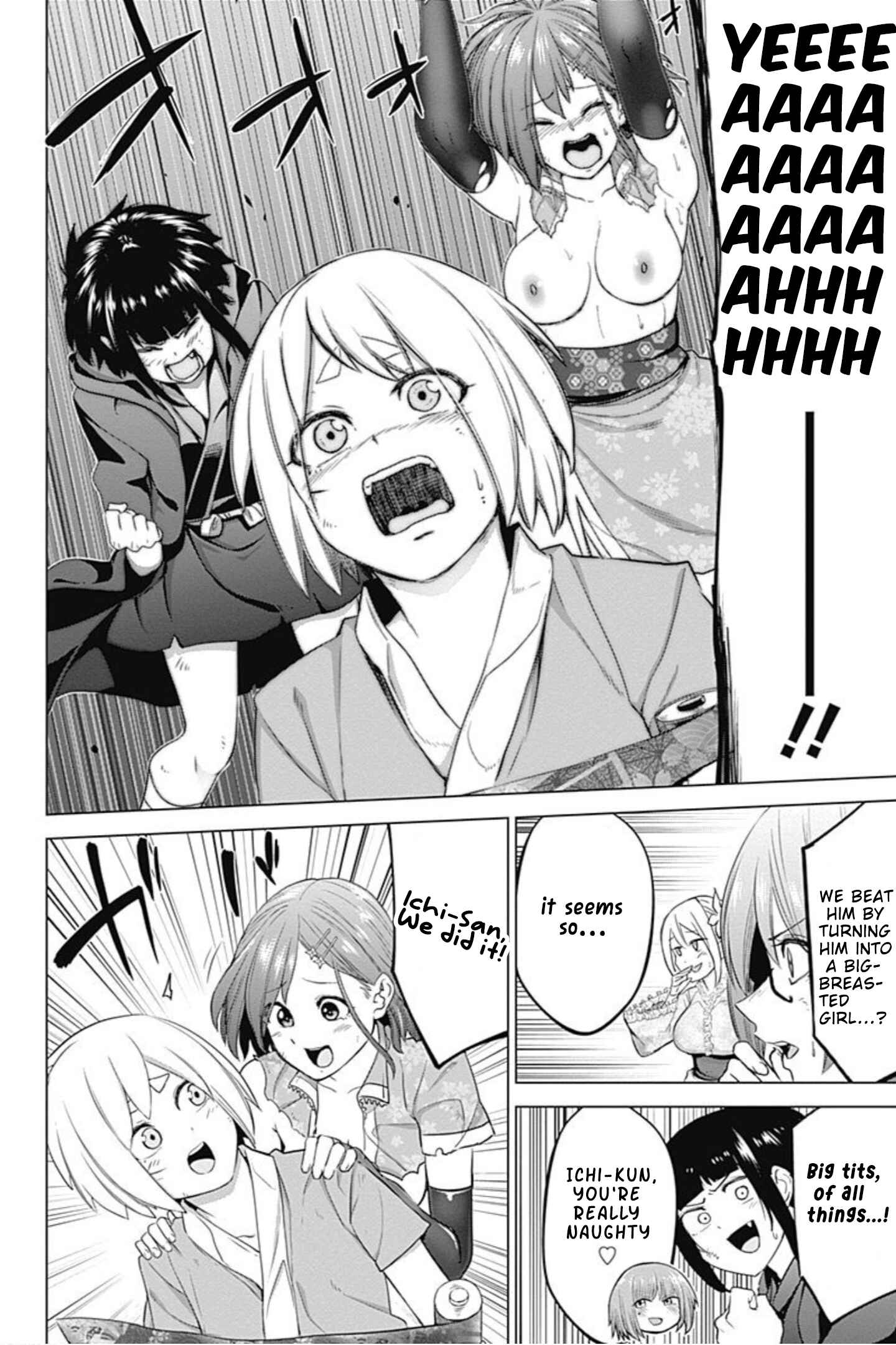 Page 13 Chapter 45 Kunoichi no Ichi!