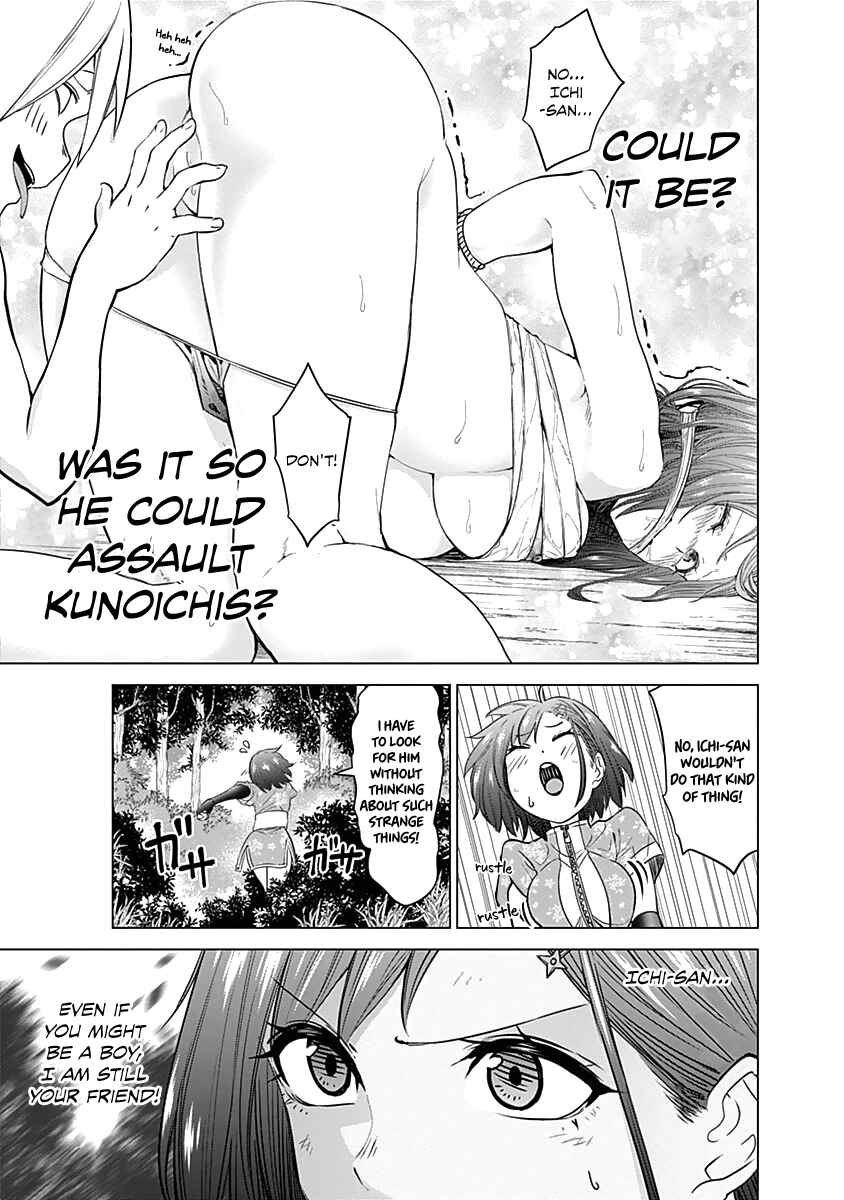 Page 14 Chapter 24 Kunoichi no Ichi!