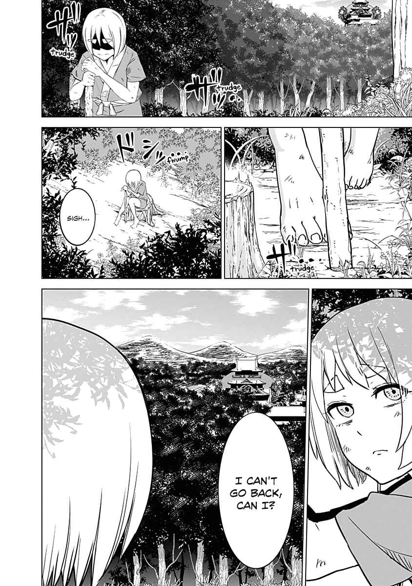 Page 19 Chapter 24 Kunoichi no Ichi!