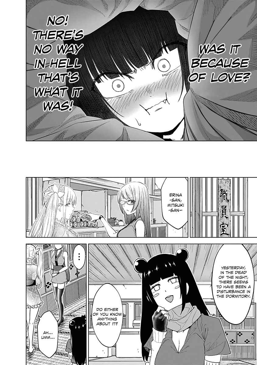 Page 9 Chapter 24 Kunoichi no Ichi!