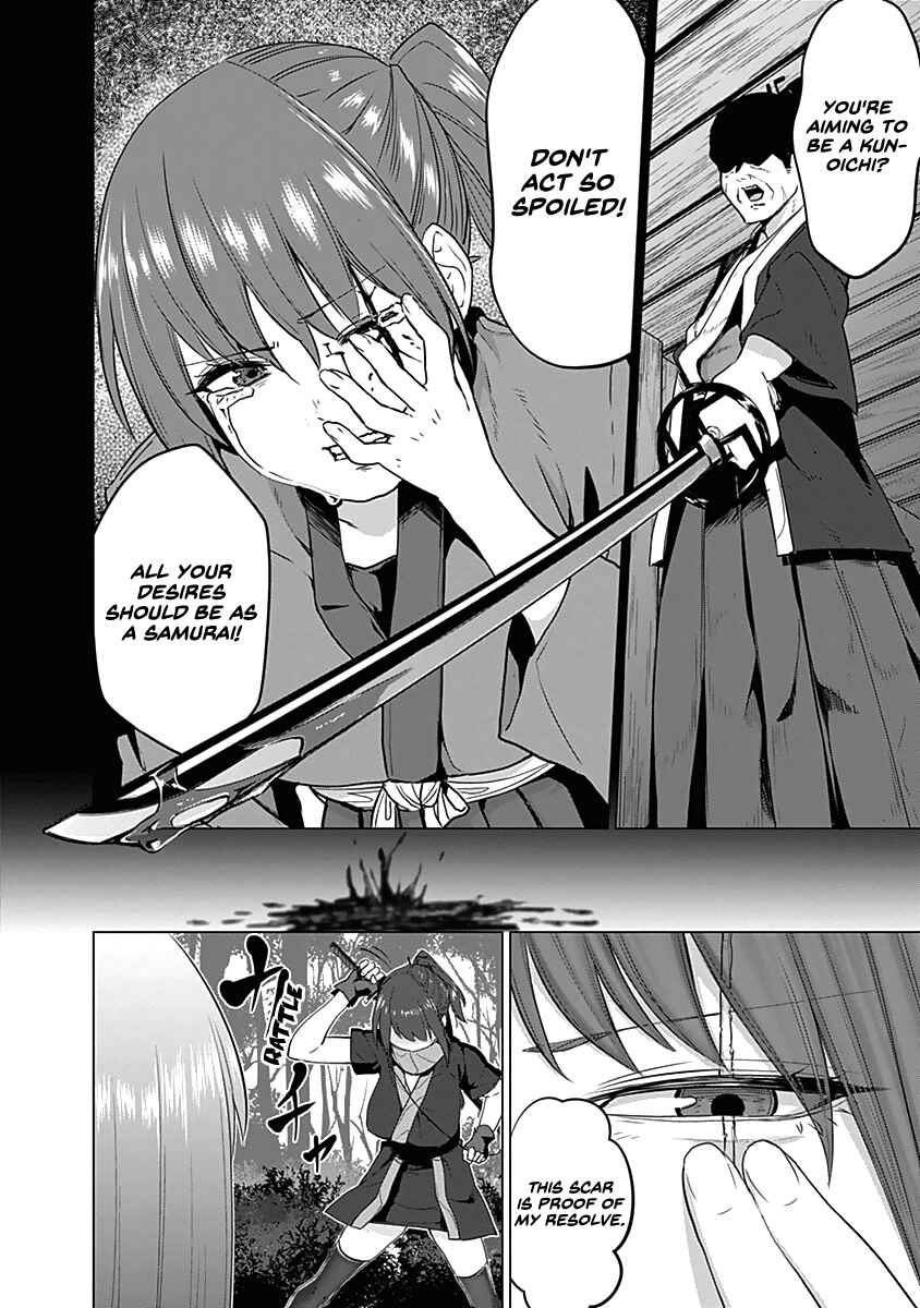 Page 8 Chapter 32 Kunoichi no Ichi!