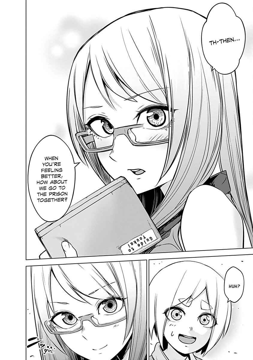Page 19 Chapter 14 Kunoichi no Ichi!