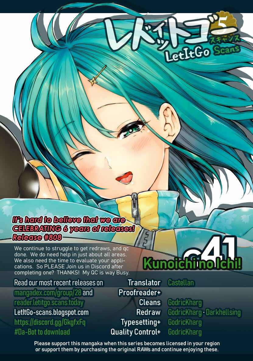 Page 1 Chapter 41 Kunoichi no Ichi!
