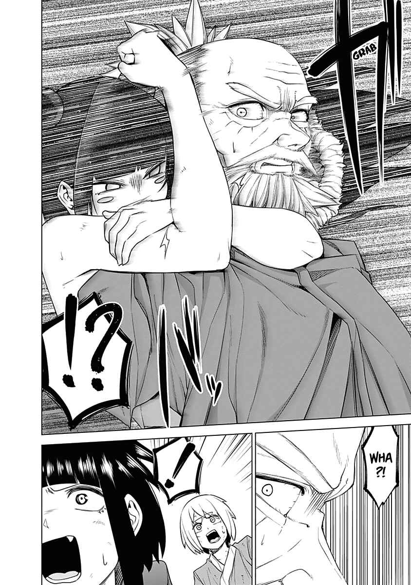 Page 10 Chapter 41 Kunoichi no Ichi!