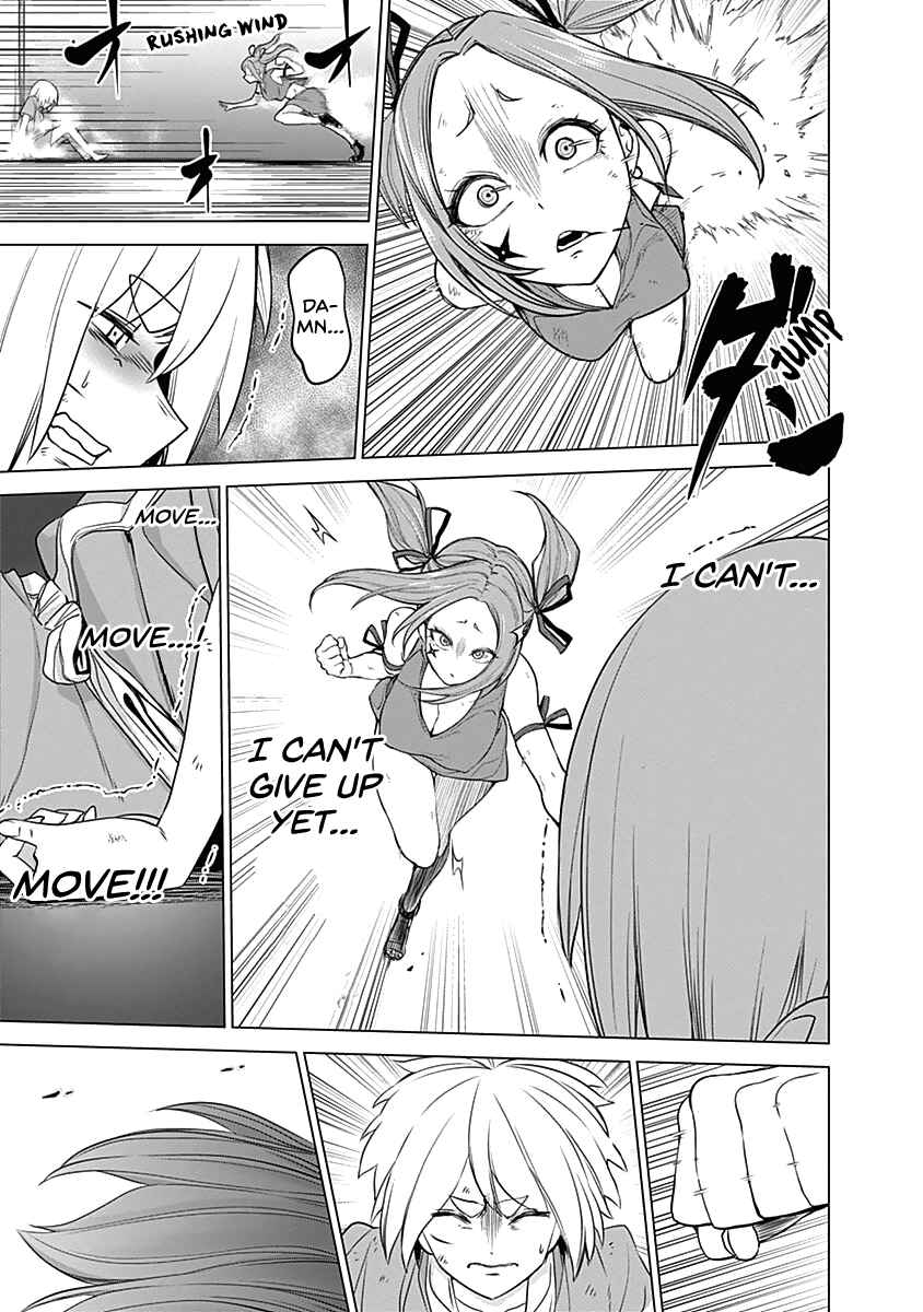 Page 21 Chapter 41 Kunoichi no Ichi!