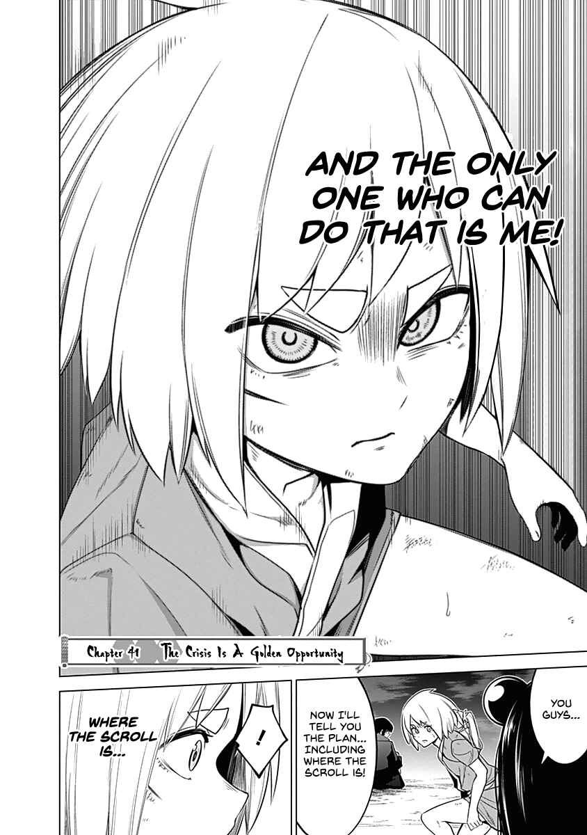 Page 6 Chapter 41 Kunoichi no Ichi!