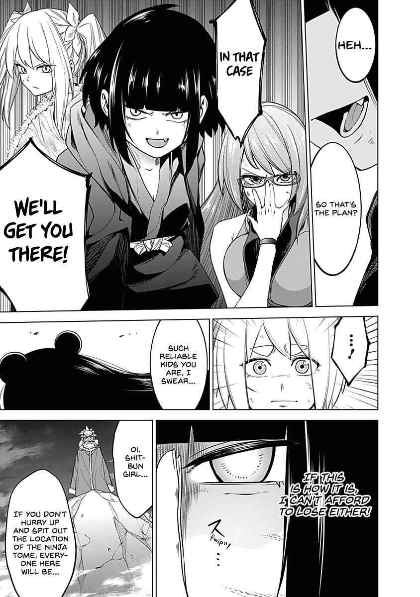 Page 9 Chapter 41 Kunoichi no Ichi!