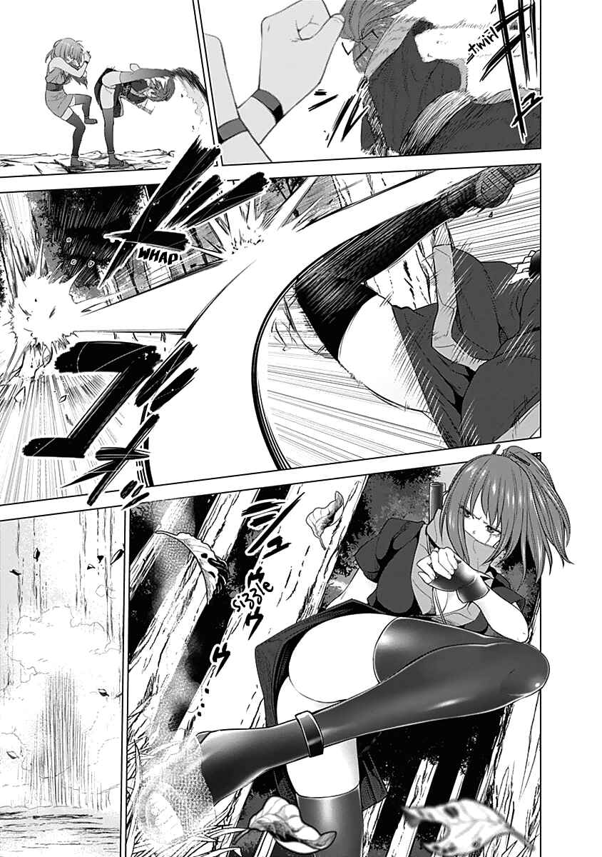 Page 11 Chapter 31 Kunoichi no Ichi!