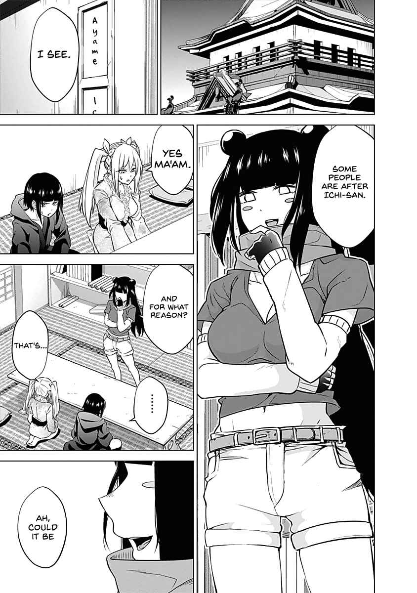 Page 15 Chapter 31 Kunoichi no Ichi!