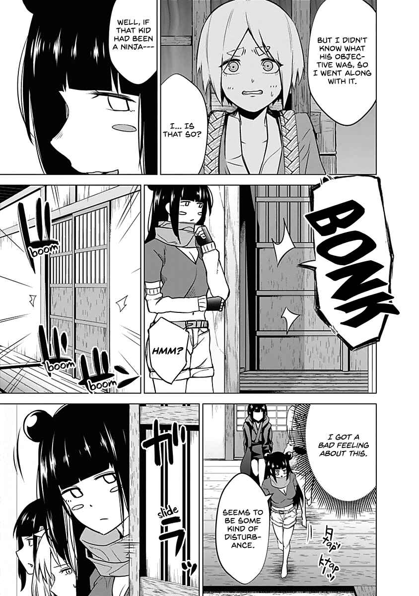 Page 17 Chapter 31 Kunoichi no Ichi!