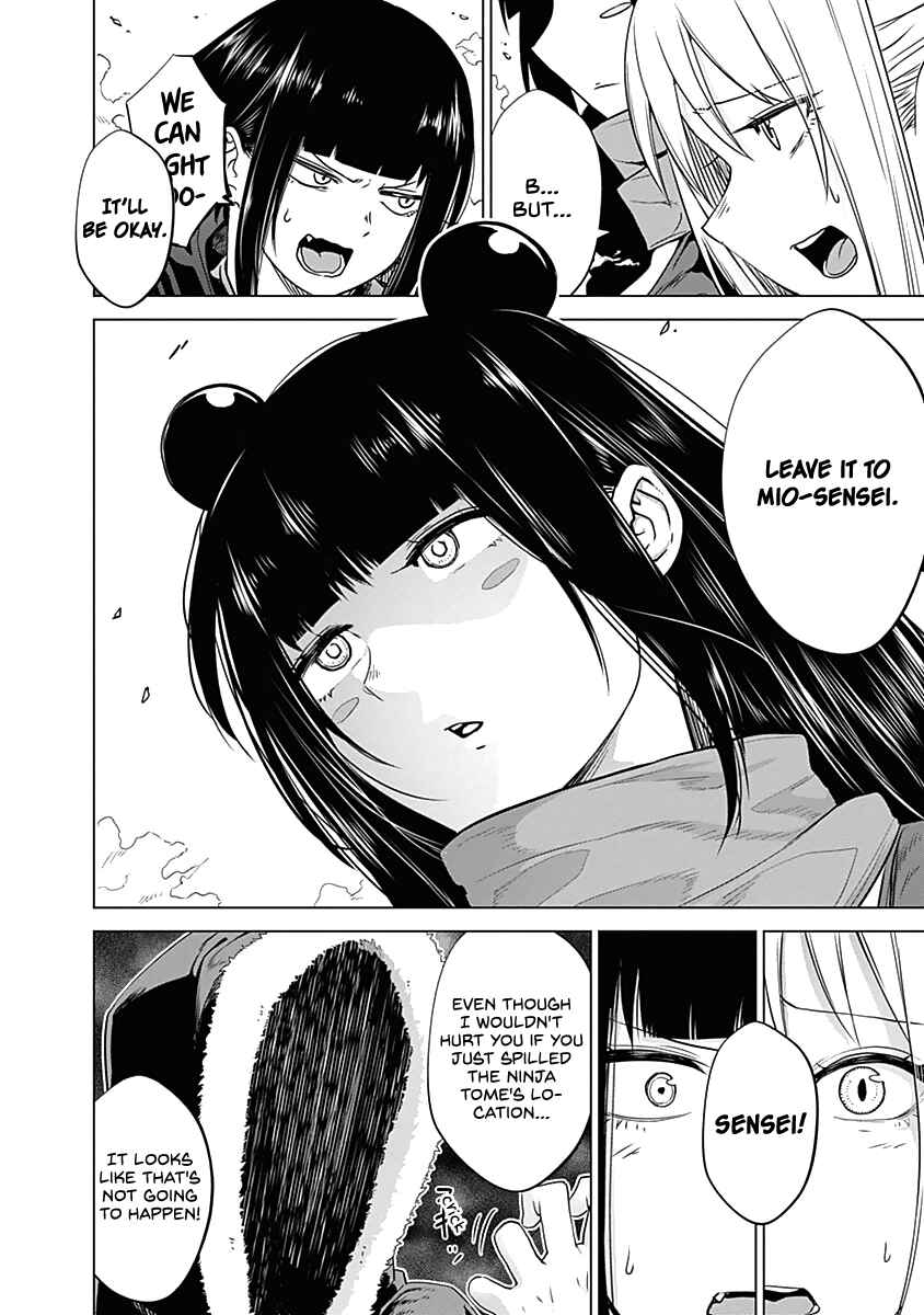 Page 20 Chapter 31 Kunoichi no Ichi!