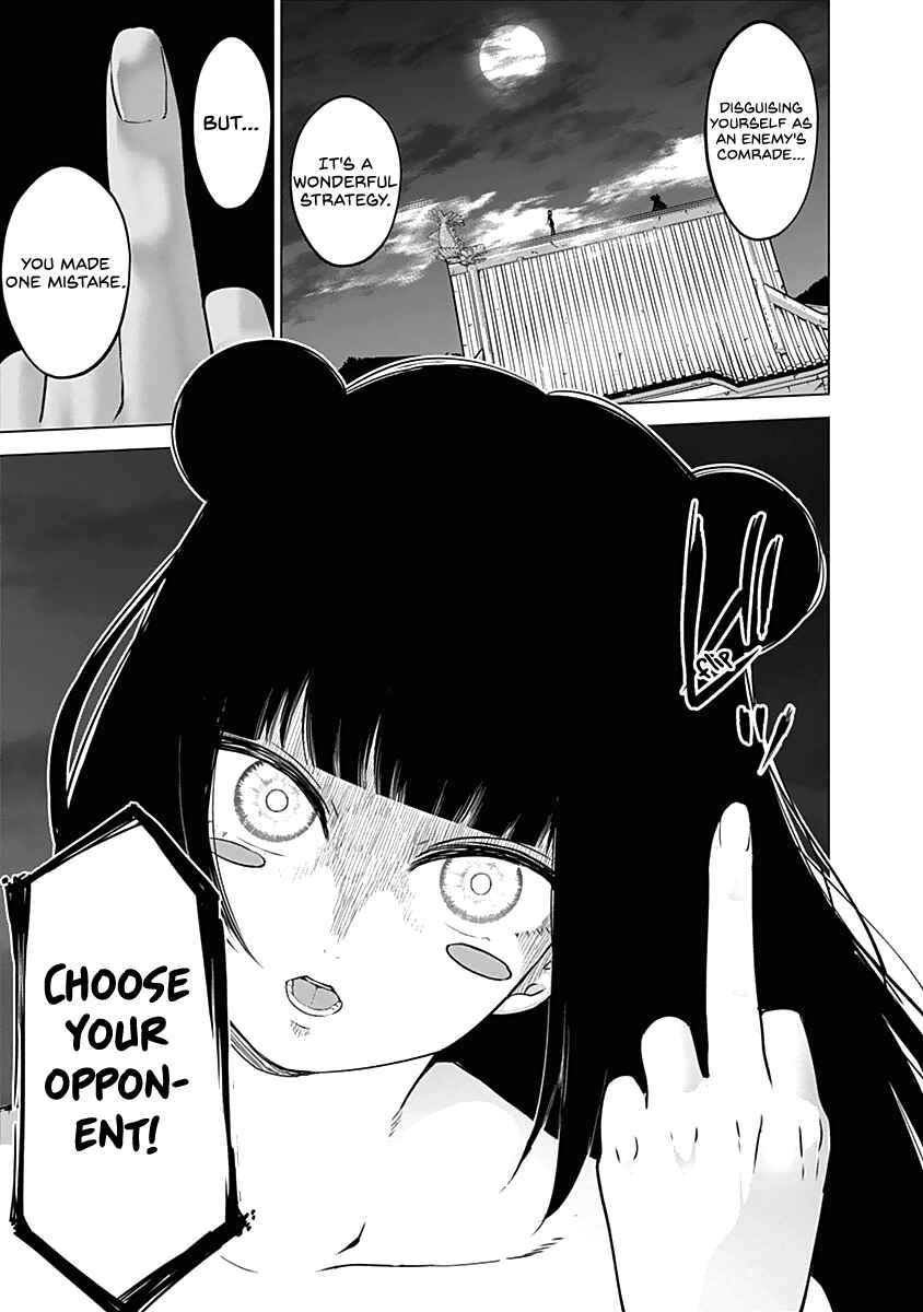 Page 11 Chapter 36 Kunoichi no Ichi!