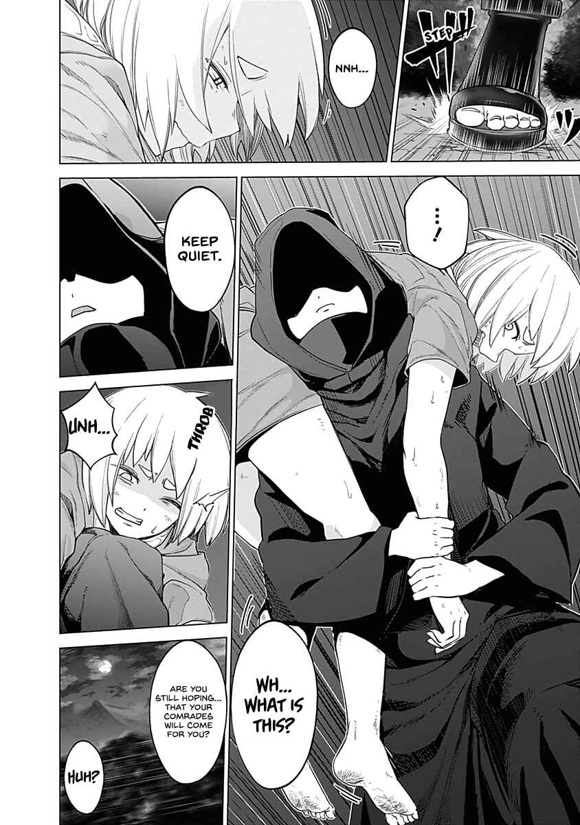 Page 12 Chapter 36 Kunoichi no Ichi!