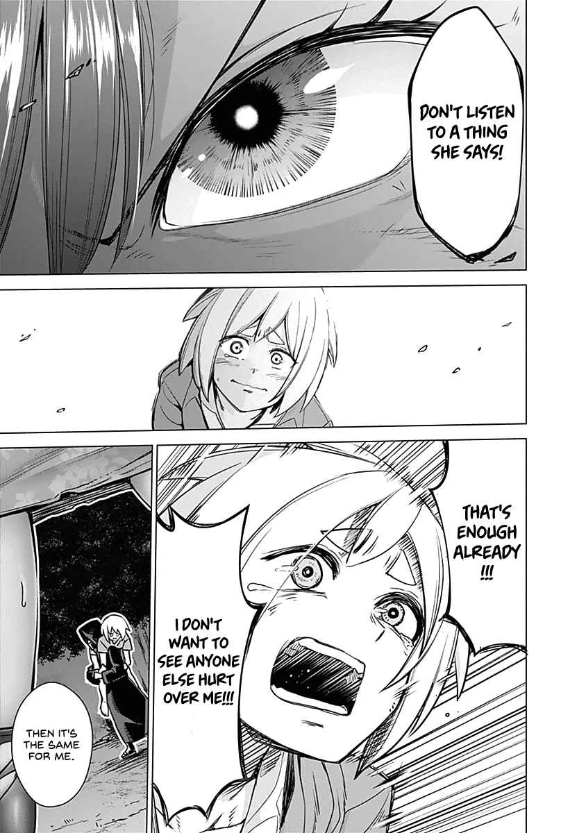Page 15 Chapter 36 Kunoichi no Ichi!