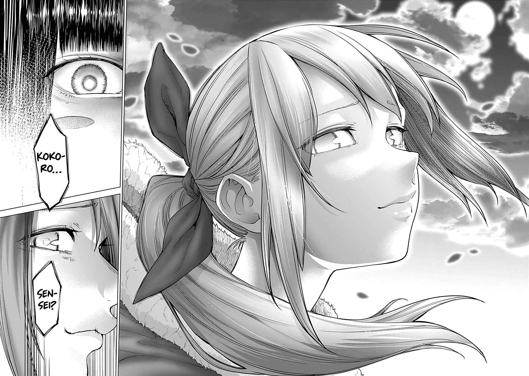 Page 5 Chapter 36 Kunoichi no Ichi!