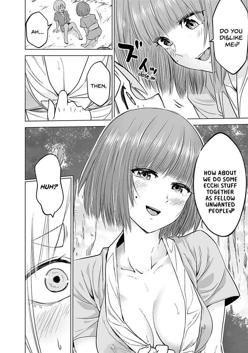 Page 19 Chapter 25 Kunoichi no Ichi!