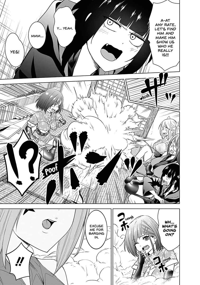 Page 5 Chapter 25 Kunoichi no Ichi!