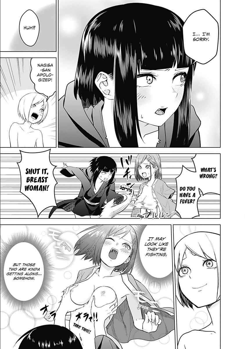 Page 11 Chapter 8 Kunoichi no Ichi!
