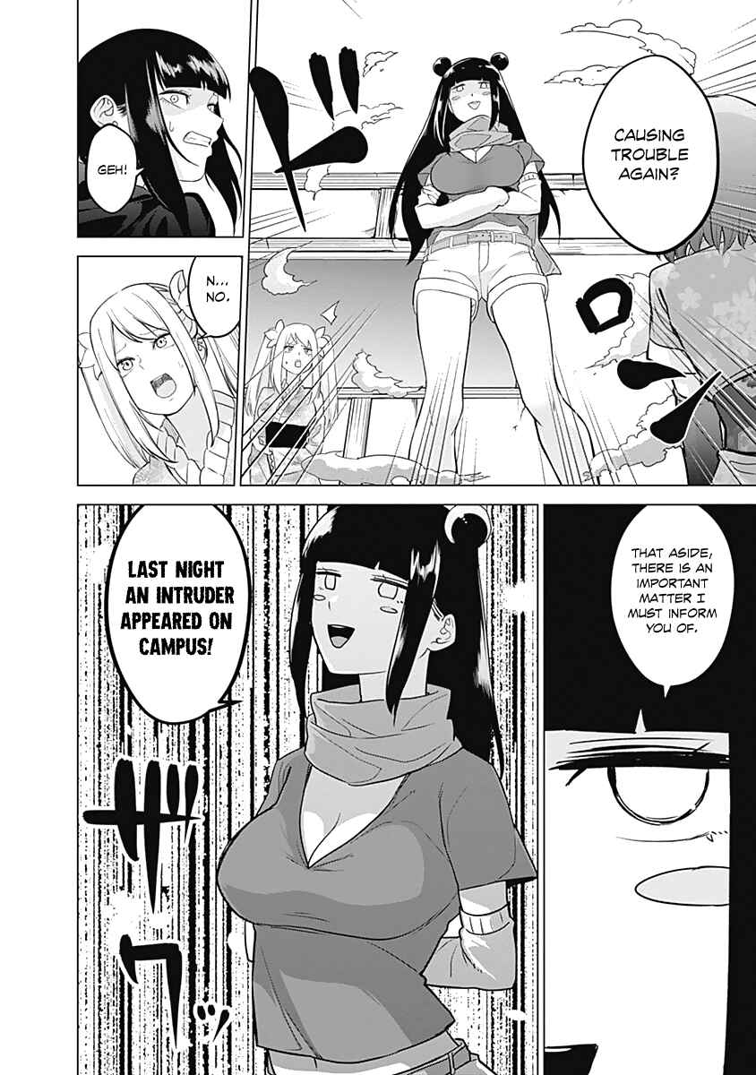Page 14 Chapter 8 Kunoichi no Ichi!