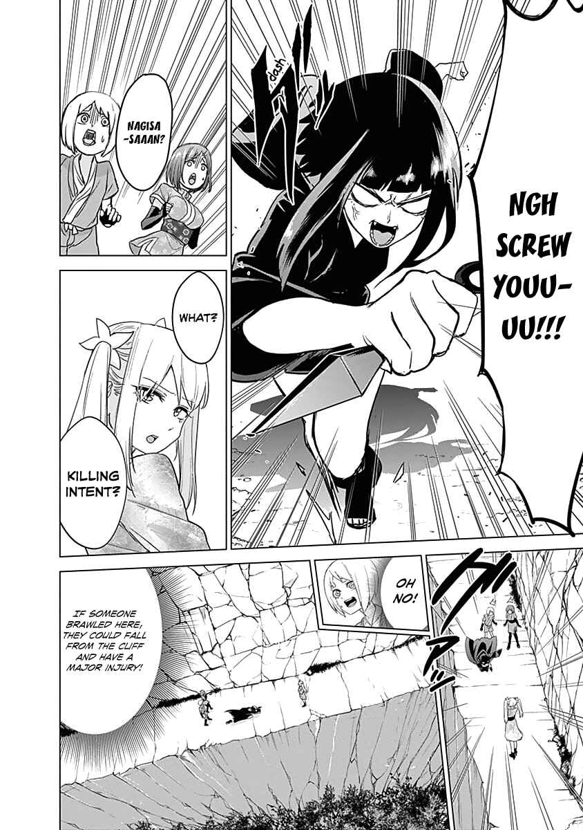 Page 20 Chapter 8 Kunoichi no Ichi!