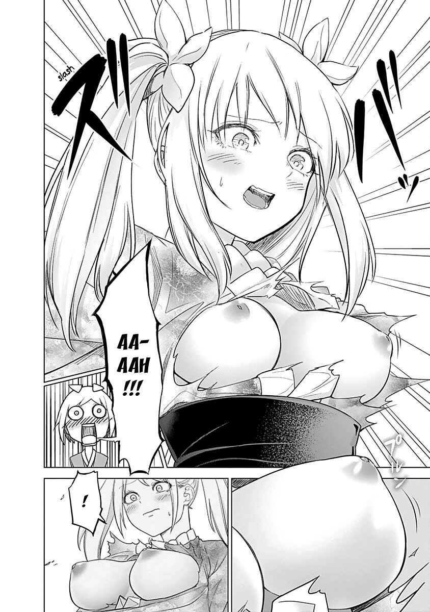 Page 22 Chapter 8 Kunoichi no Ichi!
