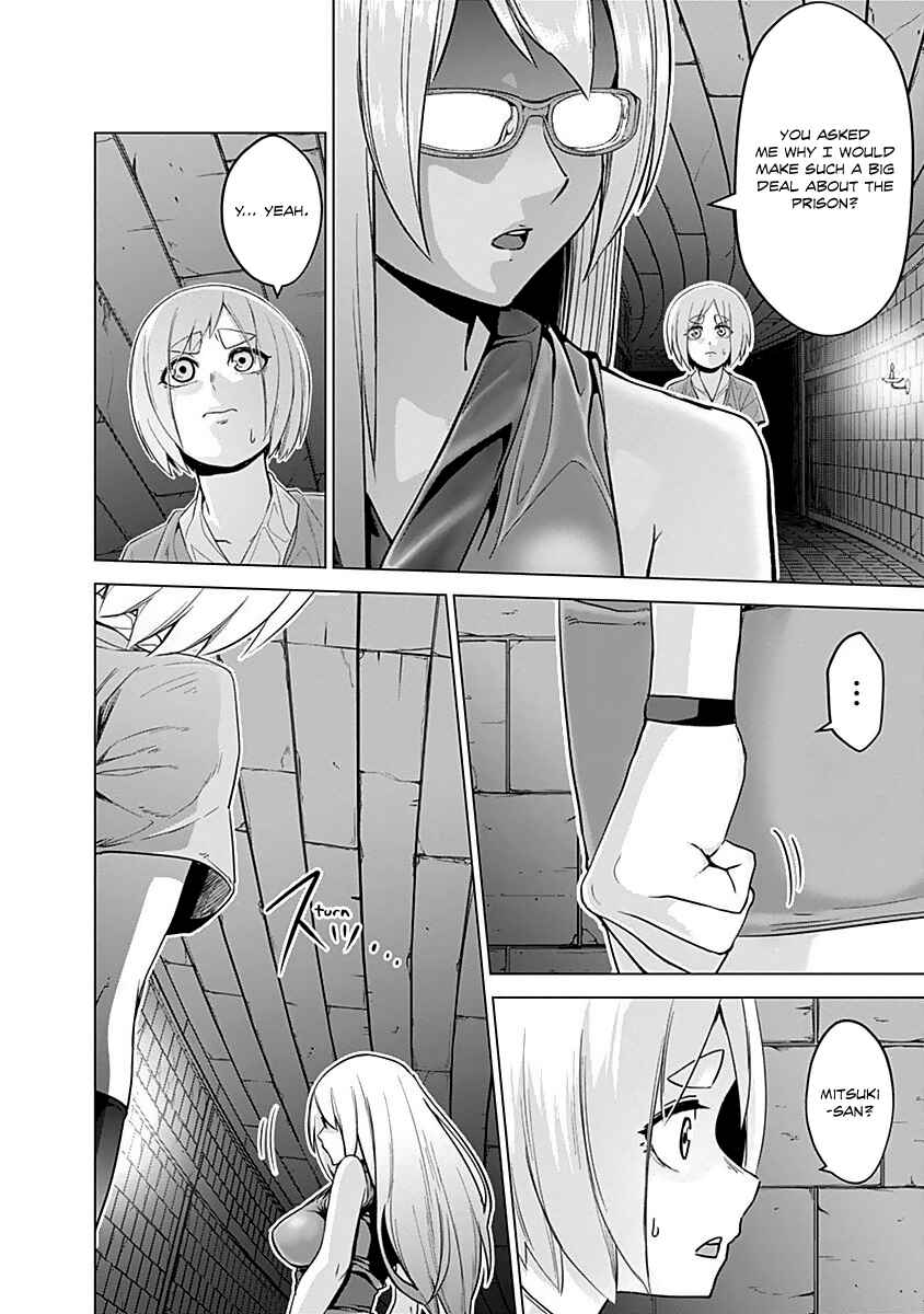 Page 13 Chapter 17 Kunoichi no Ichi!