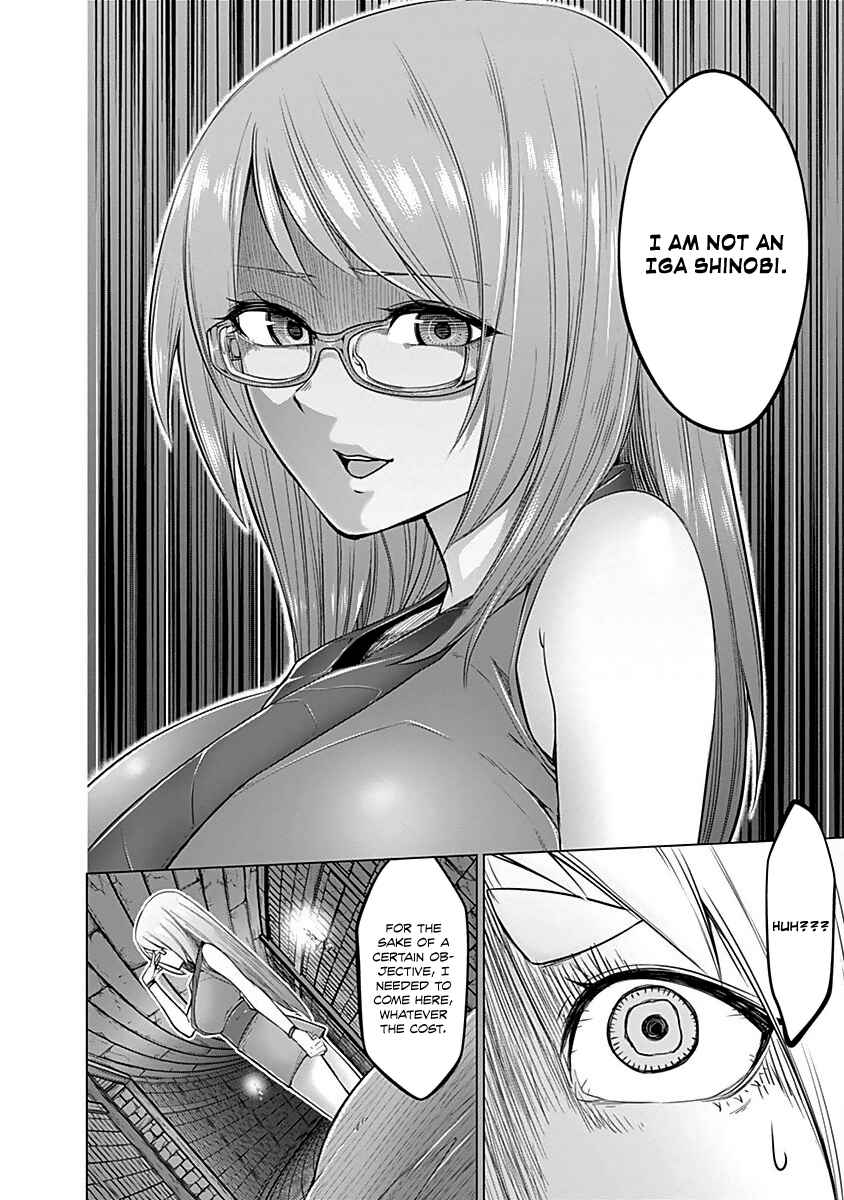 Page 15 Chapter 17 Kunoichi no Ichi!