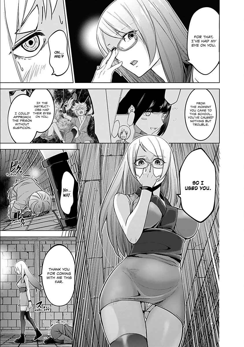 Page 16 Chapter 17 Kunoichi no Ichi!