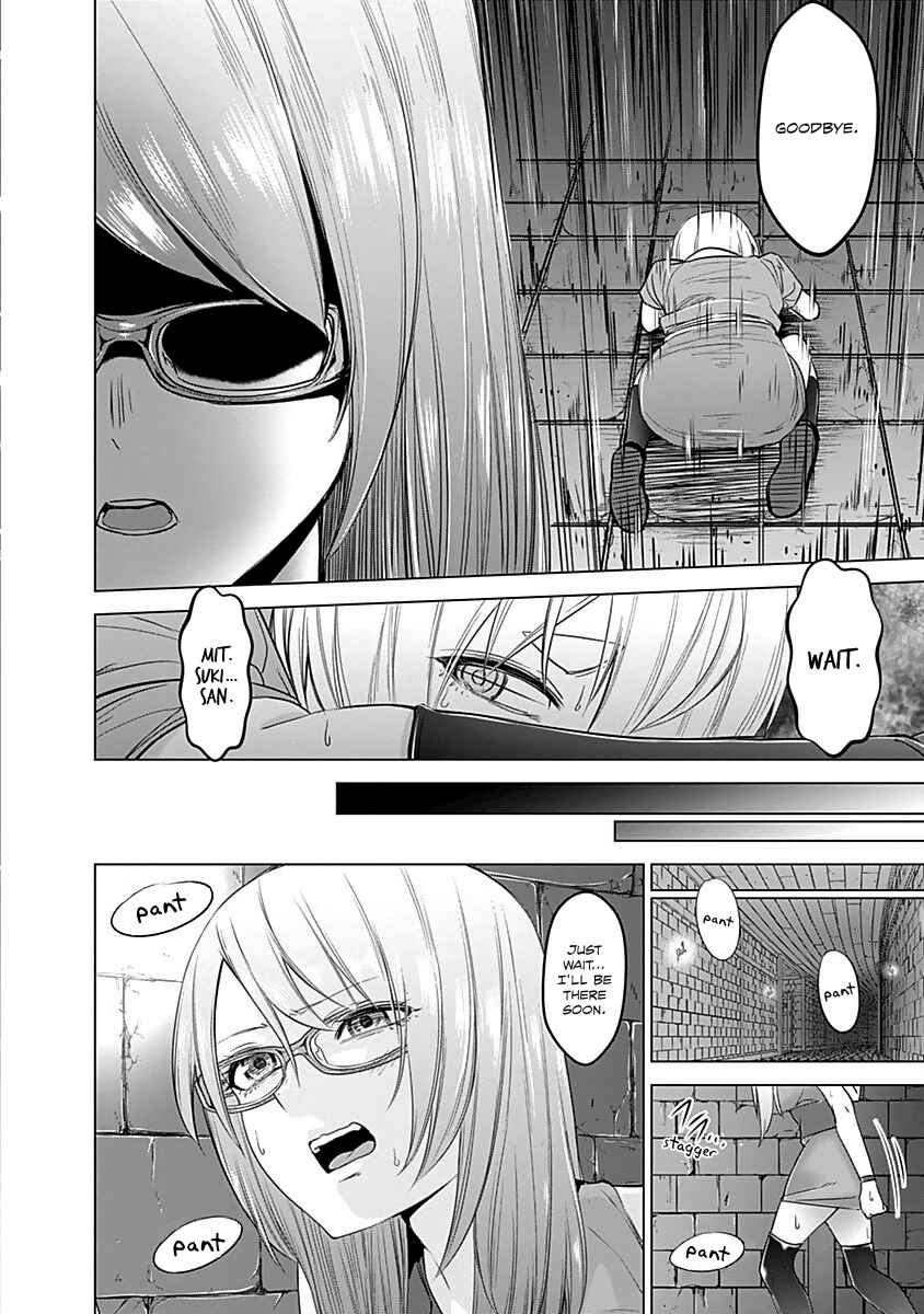 Page 17 Chapter 17 Kunoichi no Ichi!