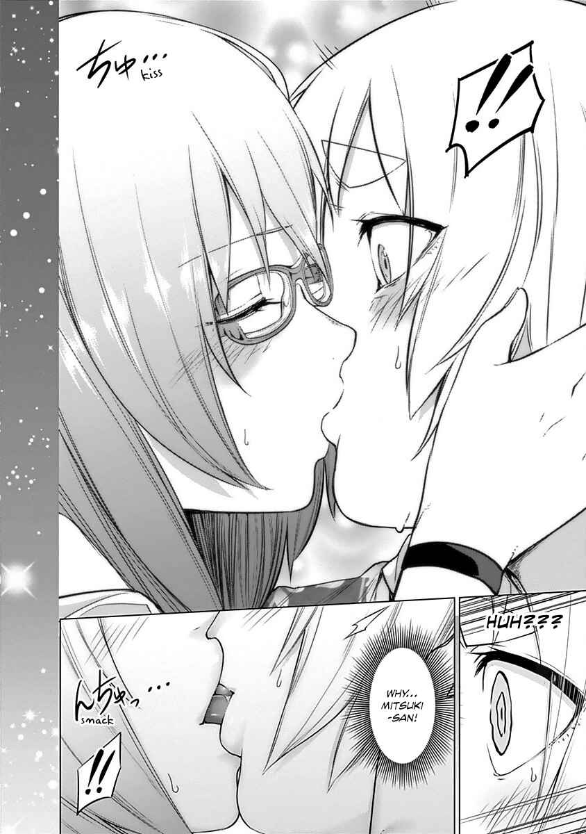 Page 19 Chapter 17 Kunoichi no Ichi!