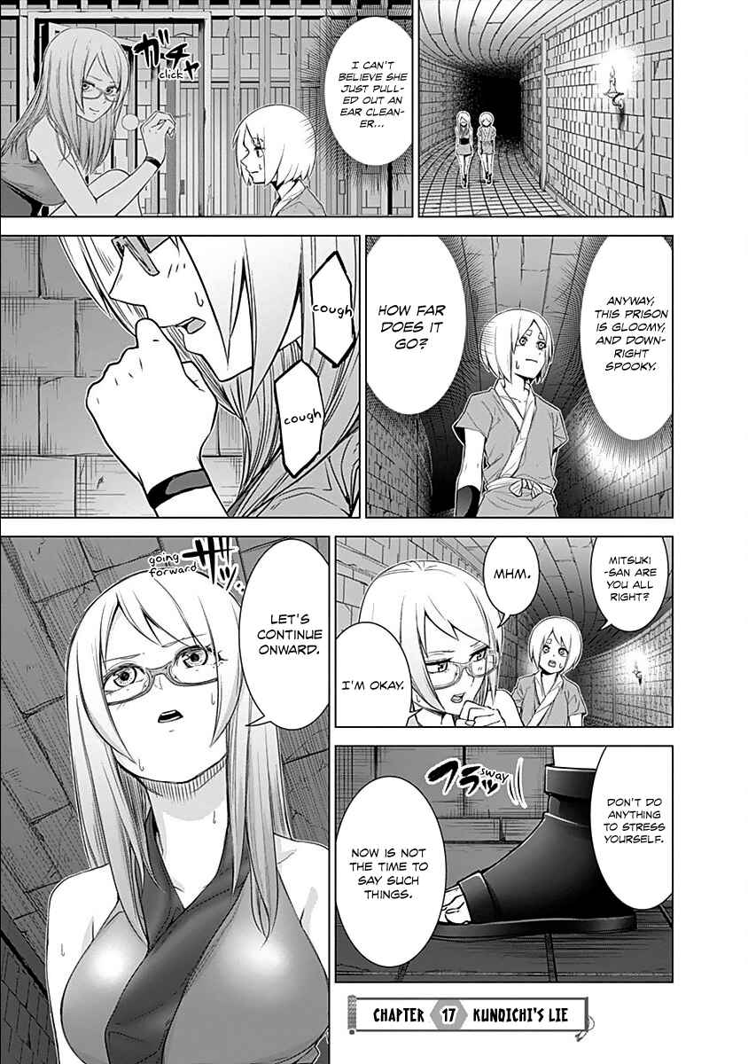 Page 4 Chapter 17 Kunoichi no Ichi!