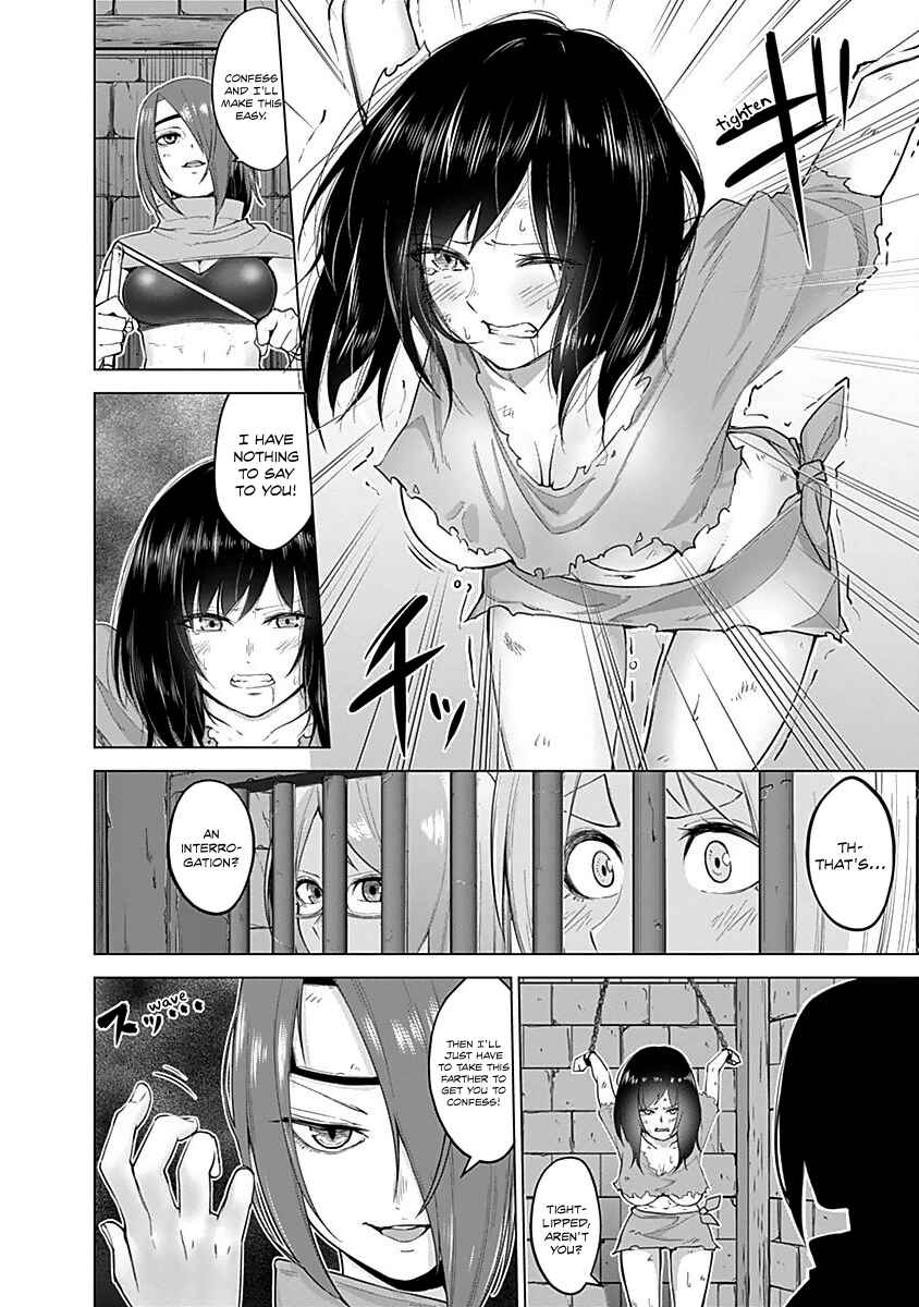Page 7 Chapter 17 Kunoichi no Ichi!