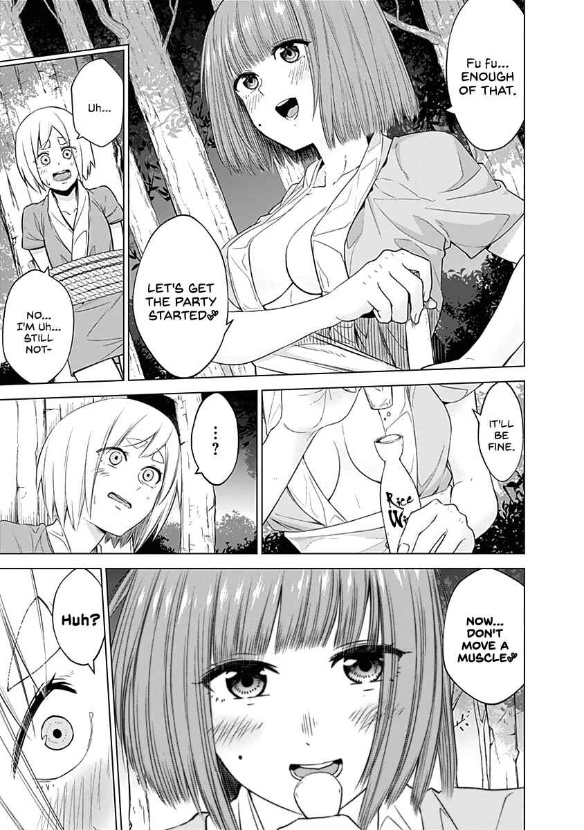 Page 7 Chapter 26 Kunoichi no Ichi!
