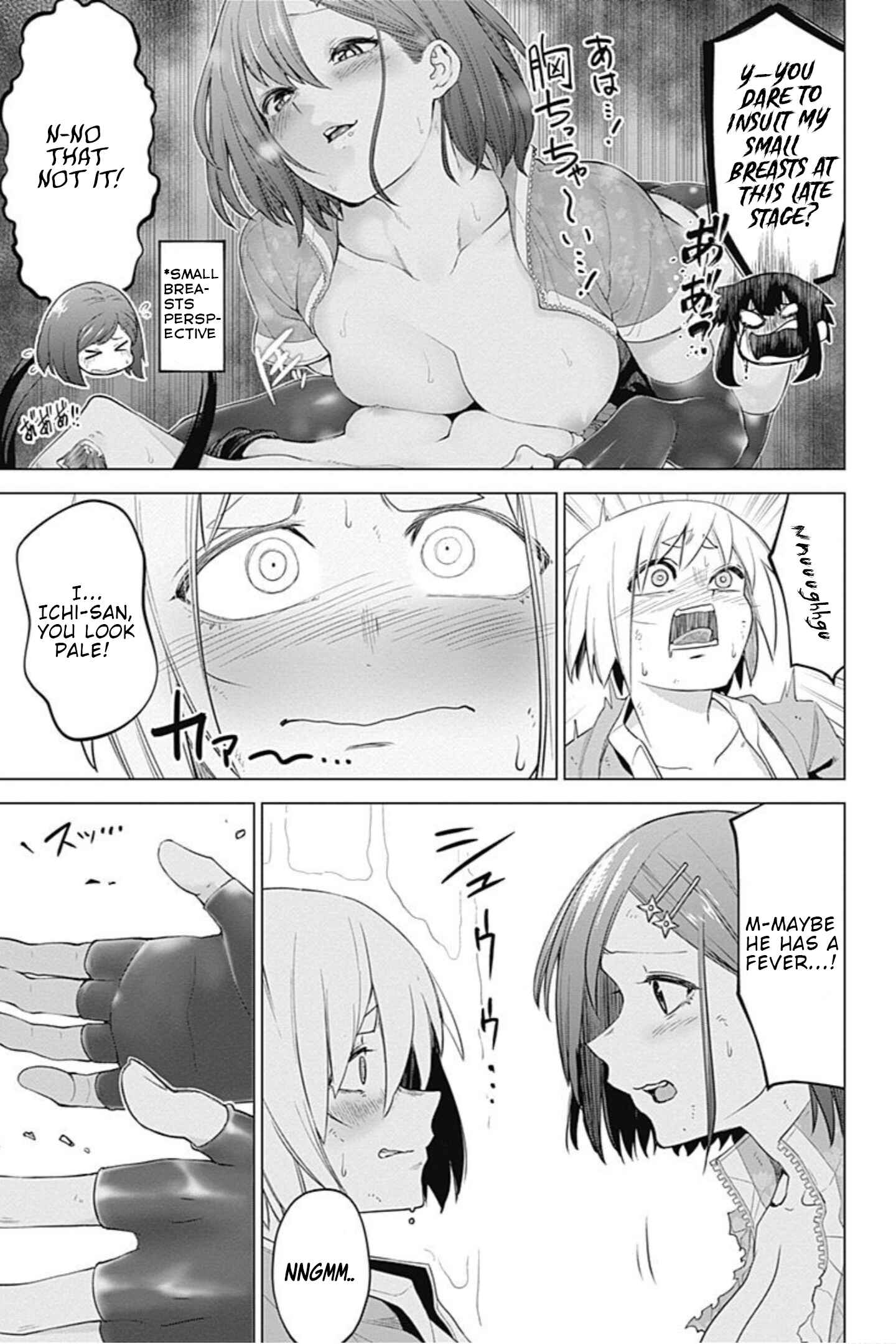 Page 14 Chapter 43 Kunoichi no Ichi!