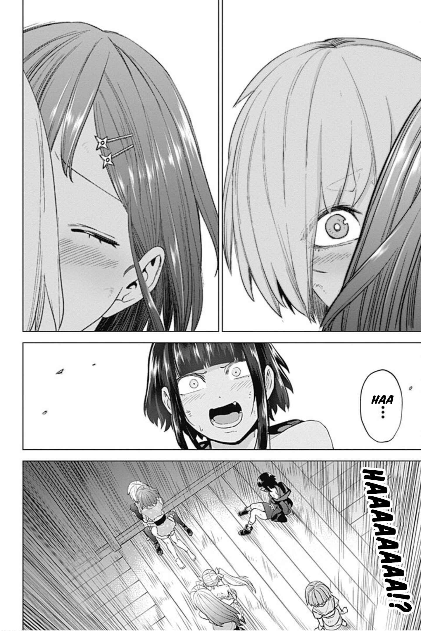 Page 18 Chapter 43 Kunoichi no Ichi!