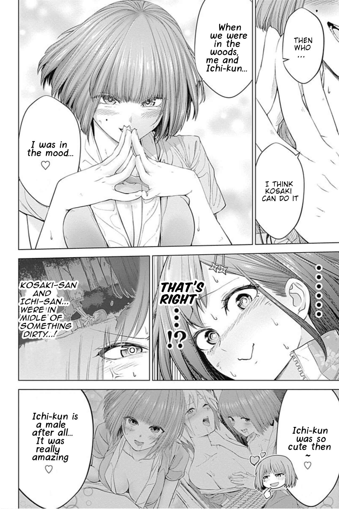 Page 5 Chapter 43 Kunoichi no Ichi!